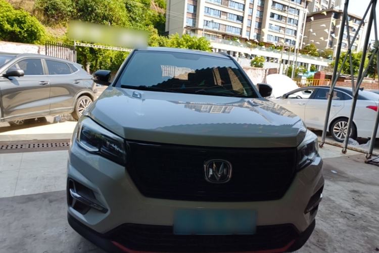 Used CHANGAN CS75 2021 Honor Million Edition 280T DCT Luxury Model Front