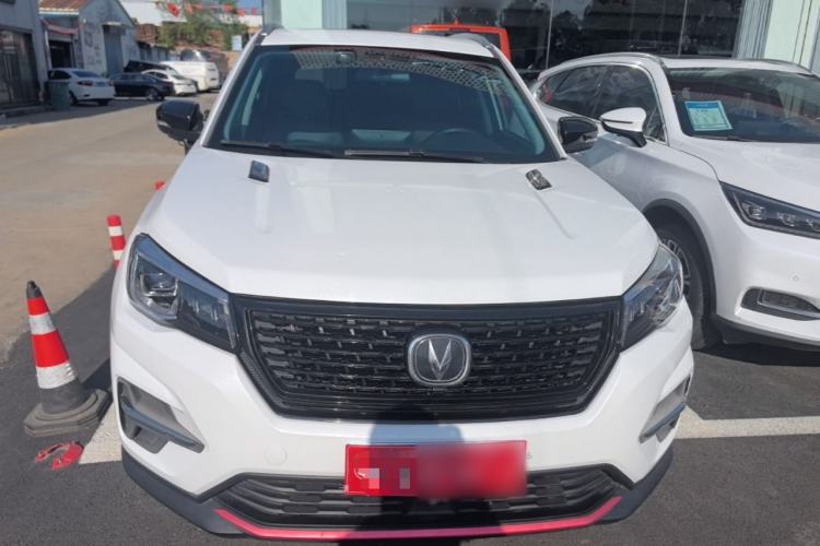 Used CHANGAN CS75 2021 Honor Million Edition 280T DCT Luxury Model Front