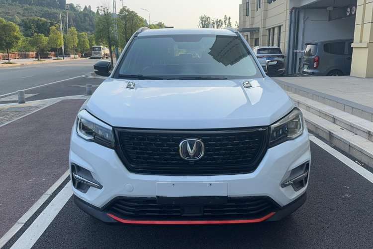 Used CHANGAN CS75 2021 Honor Million Edition 280T DCT Luxury Model Front