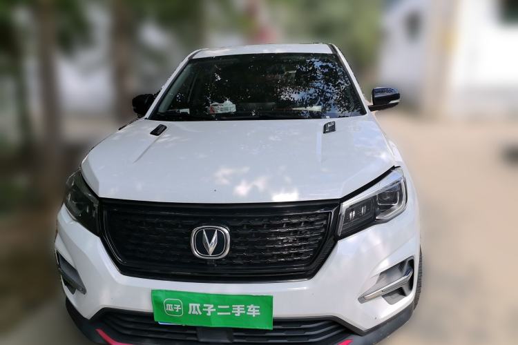 Used CHANGAN CS75 2021 Honor Million Edition 280T Manual Elite Model Front