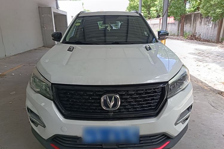 Used CHANGAN CS75 2021 Honor Million Edition 280T DCT Luxury Model Front
