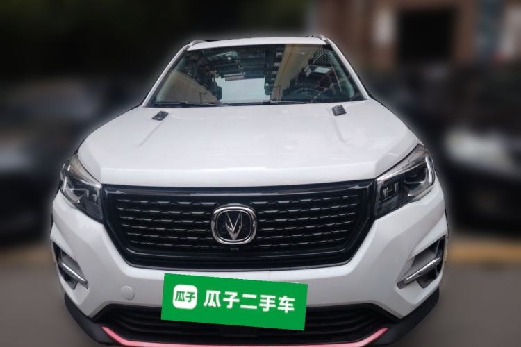 Used CHANGAN CS75 2021 Honor Million Edition 280T DCT Luxury Model Front