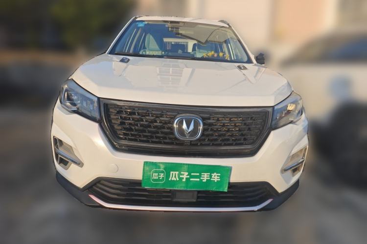 Used CHANGAN CS75 2021 Honor Million Edition 280T DCT Luxury Model Front