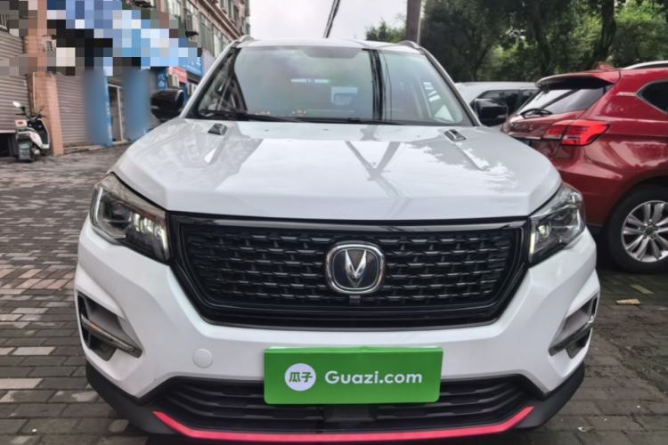 Used CHANGAN CS75 2021 Honor Million Edition 280T DCT Prestige Model Front