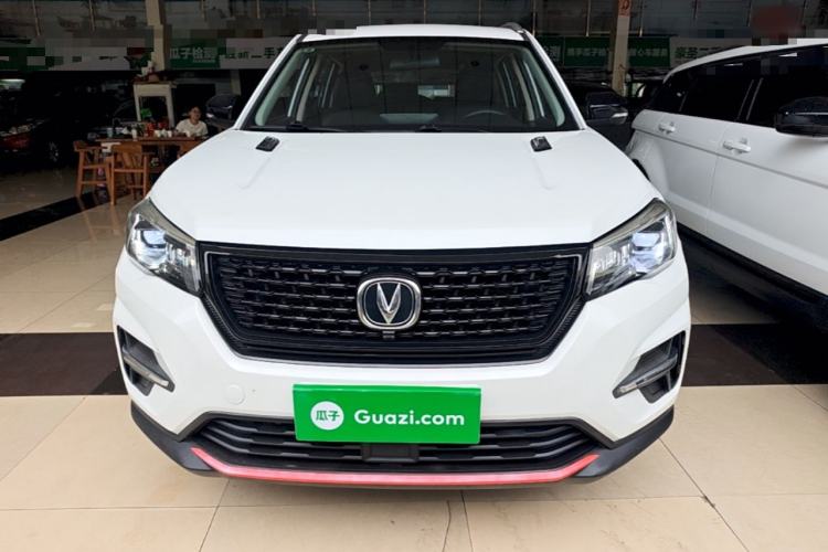 Used CHANGAN CS75 2021 Honor Million Edition 280T DCT Luxury Model Front