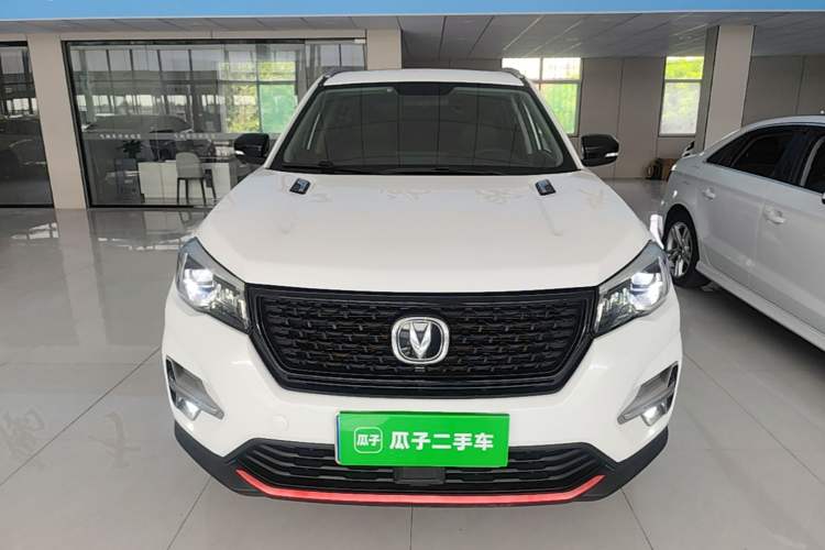 Used CHANGAN CS75 2021 Honor Million Edition 280T DCT Prestige Model Front