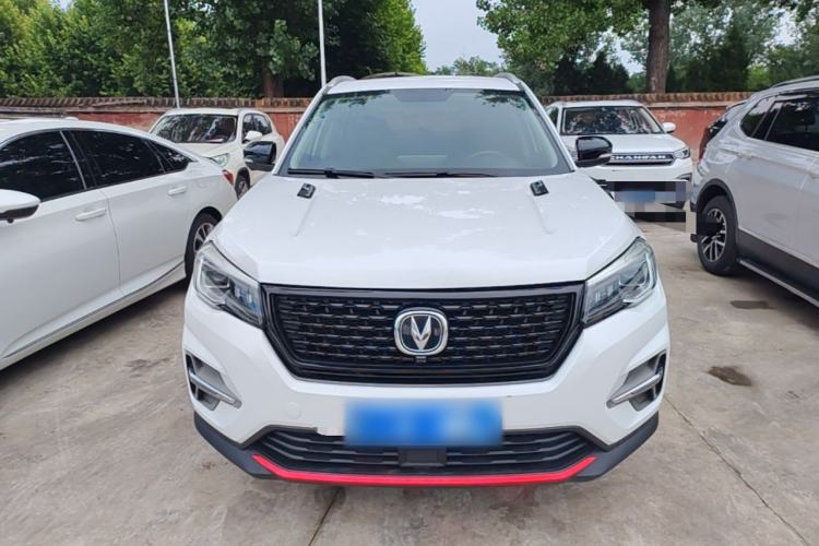 Used CHANGAN CS75 2021 Honor Million Edition 280T DCT Prestige Model Front
