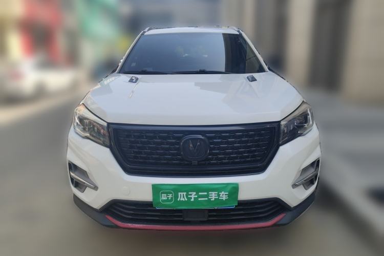 Used CHANGAN CS75 2021 Honor Million Edition 280T DCT Luxury Model Front