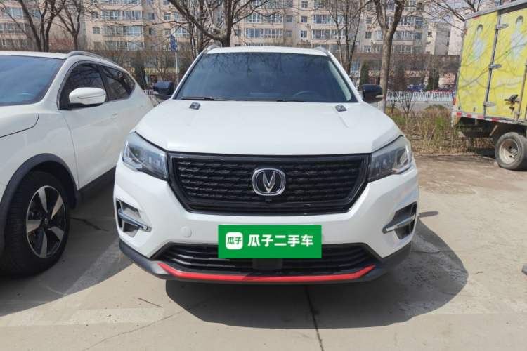 Used CHANGAN CS75 2021 Honor Million Edition 280T DCT Luxury Model Front