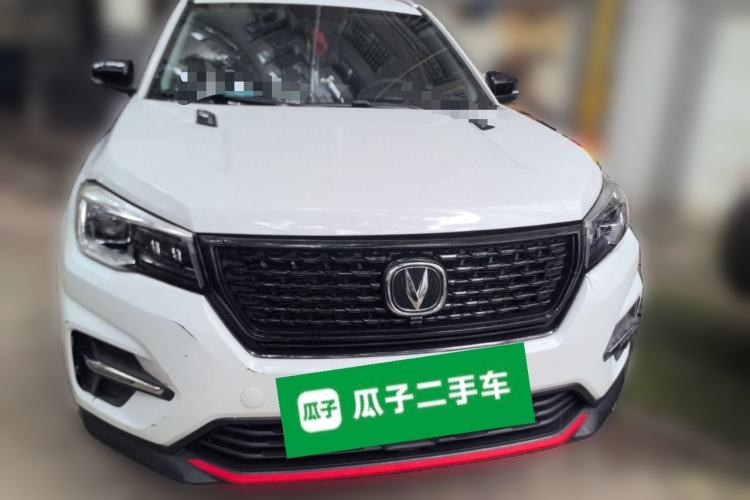Used CHANGAN CS75 2021 Honor Million Edition 280T DCT Luxury Model Front