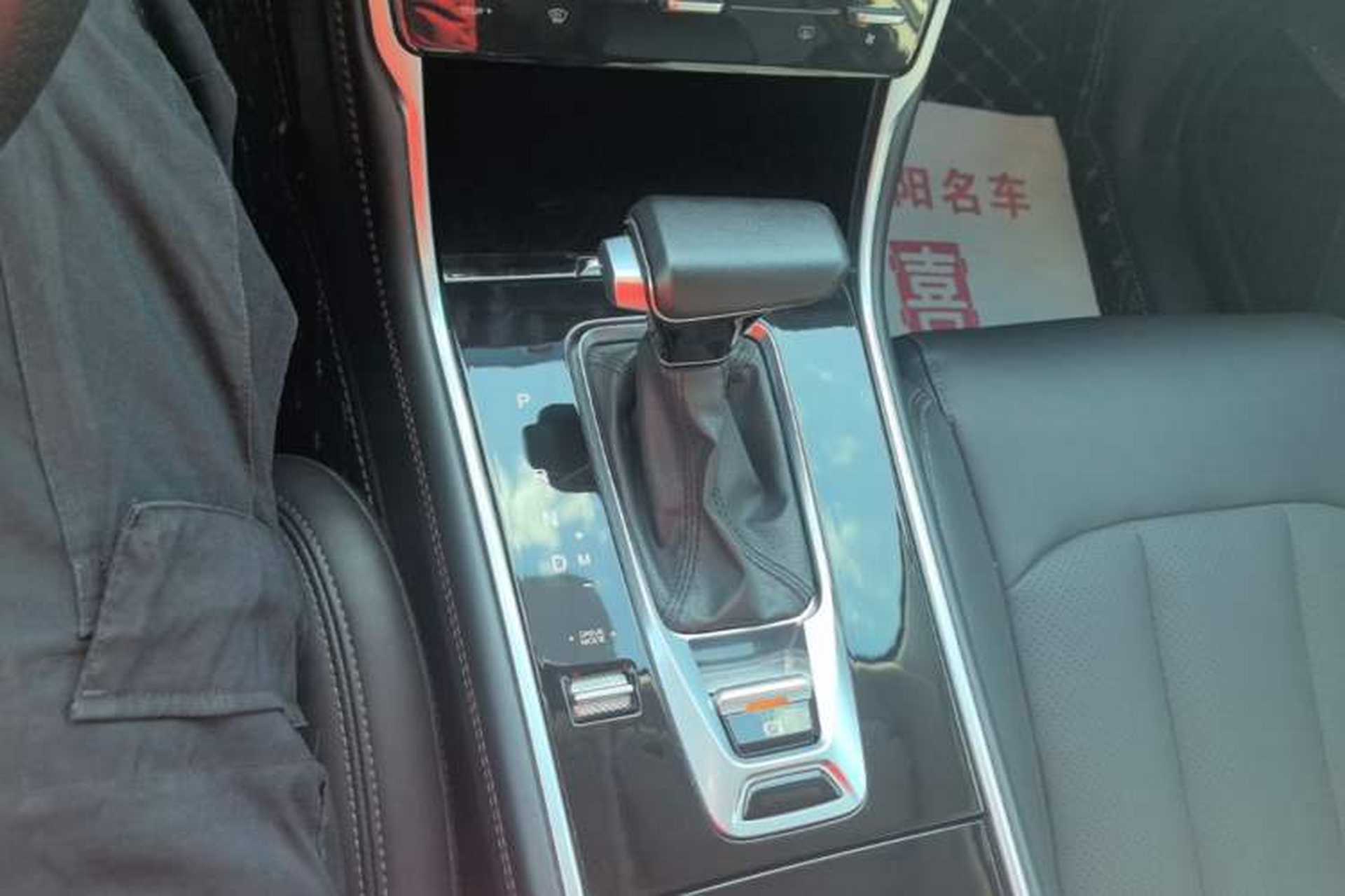 Used CHANGAN CS75 2021 Honor Million Edition 280T DCT Luxury Model Gear Lever