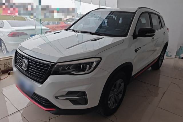 Used CHANGAN CS75 2021 Honor Million Edition 280T DCT Luxury Model