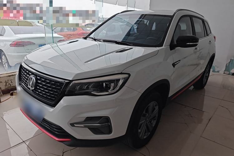 Used CHANGAN CS75 2021 Honor Million Edition 280T DCT Luxury Model Guazi used car, China used car export, Used car for sale, Used CHANGAN cars, Cheapest cars for sale
