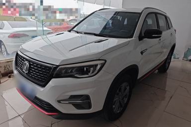 Used CHANGAN CS75 2021 Honor Million Edition 280T DCT Luxury Model