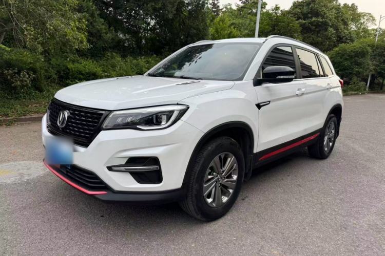 Used CHANGAN CS75 2021 Honor Million Edition 280T DCT Luxury Model Guazi used car, China used car export, Used car for sale, Used  cars, Cheapest cars for sale