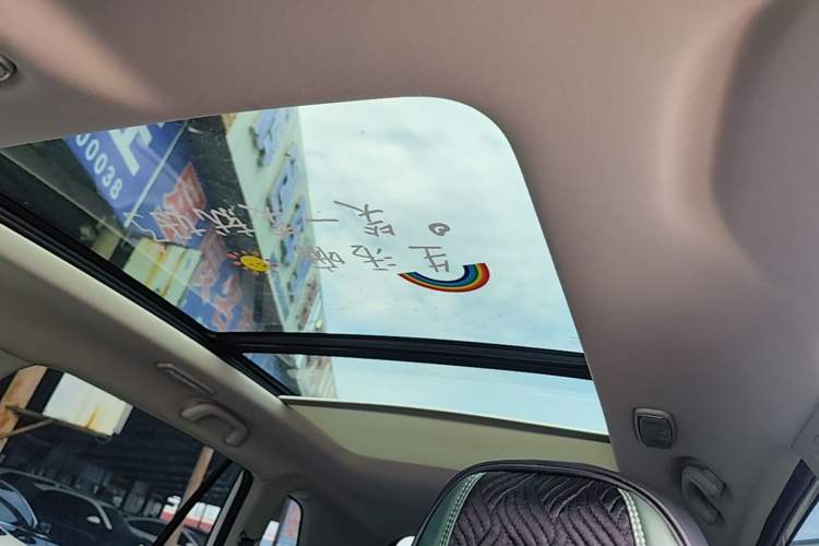Used CHANGAN CS75 2021 Honor Million Edition 280T DCT Prestige Model Headliner