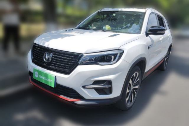 Used CHANGAN CS75 2021 Honor Million Edition 280T DCT Navigation Model