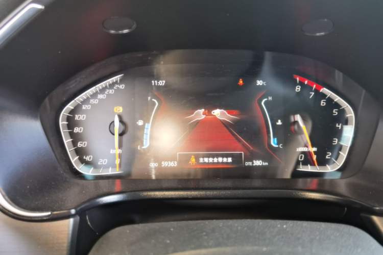 Used CHANGAN CS75 2021 Honor Million Edition 280T DCT Prestige Model Instrument Cluster