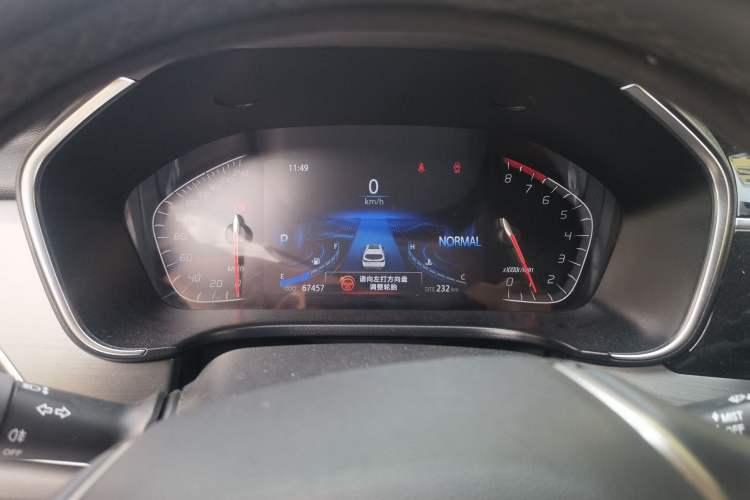 Used CHANGAN CS75 2021 Honor Million Edition 280T DCT Luxury Model Instrument Cluster
