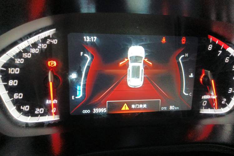 Used CHANGAN CS75 2021 Honor Million Edition 280T DCT Luxury Model Instrument Cluster