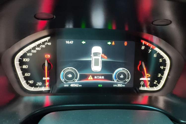 Used CHANGAN CS75 2021 Honor Million Edition 280T Manual Elite Model Instrument Cluster