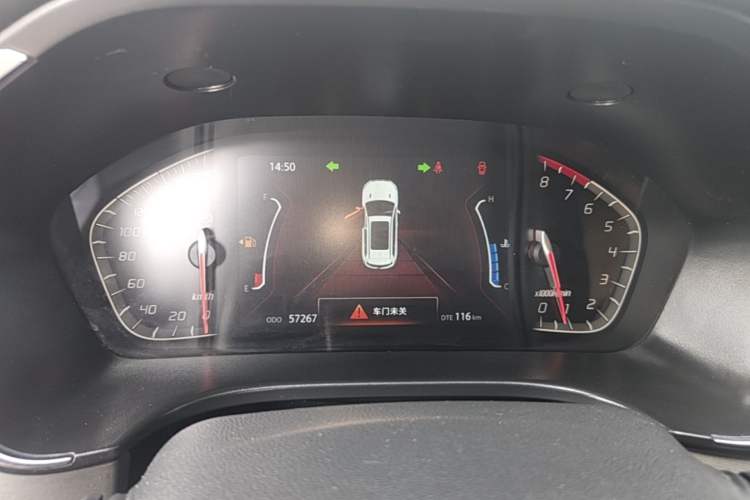 Used CHANGAN CS75 2021 Honor Million Edition 280T DCT Navigation Model Instrument Cluster