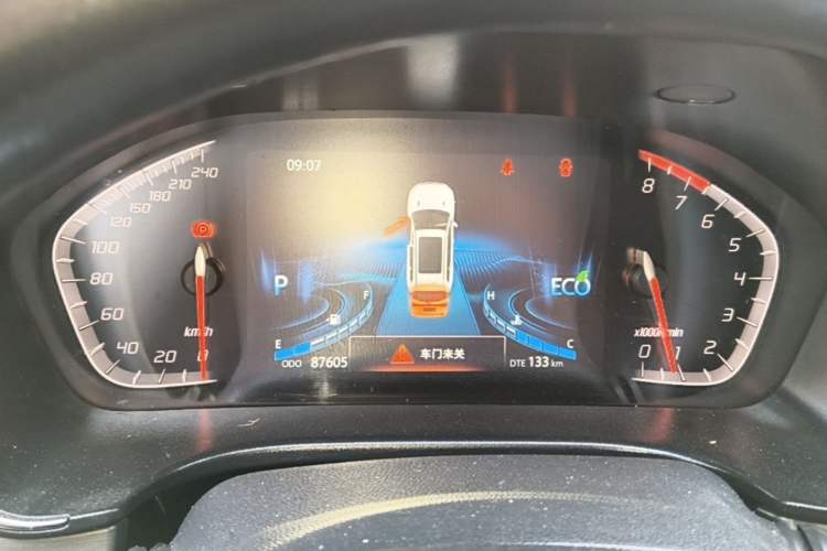 Used CHANGAN CS75 2021 Honor Million Edition 280T DCT Luxury Model Instrument Cluster