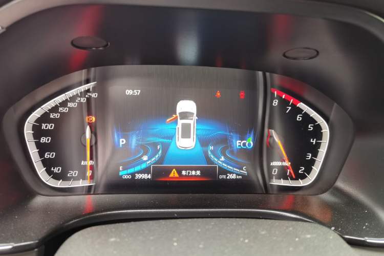 Used CHANGAN CS75 2021 Honor Million Edition 280T DCT Luxury Model Instrument Cluster