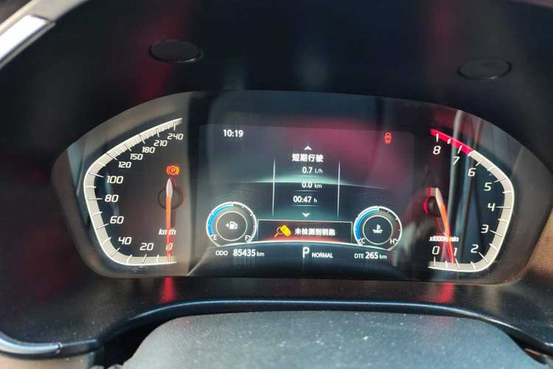 Used CHANGAN CS75 2021 Honor Million Edition 280T DCT Luxury Model Instrument Cluster