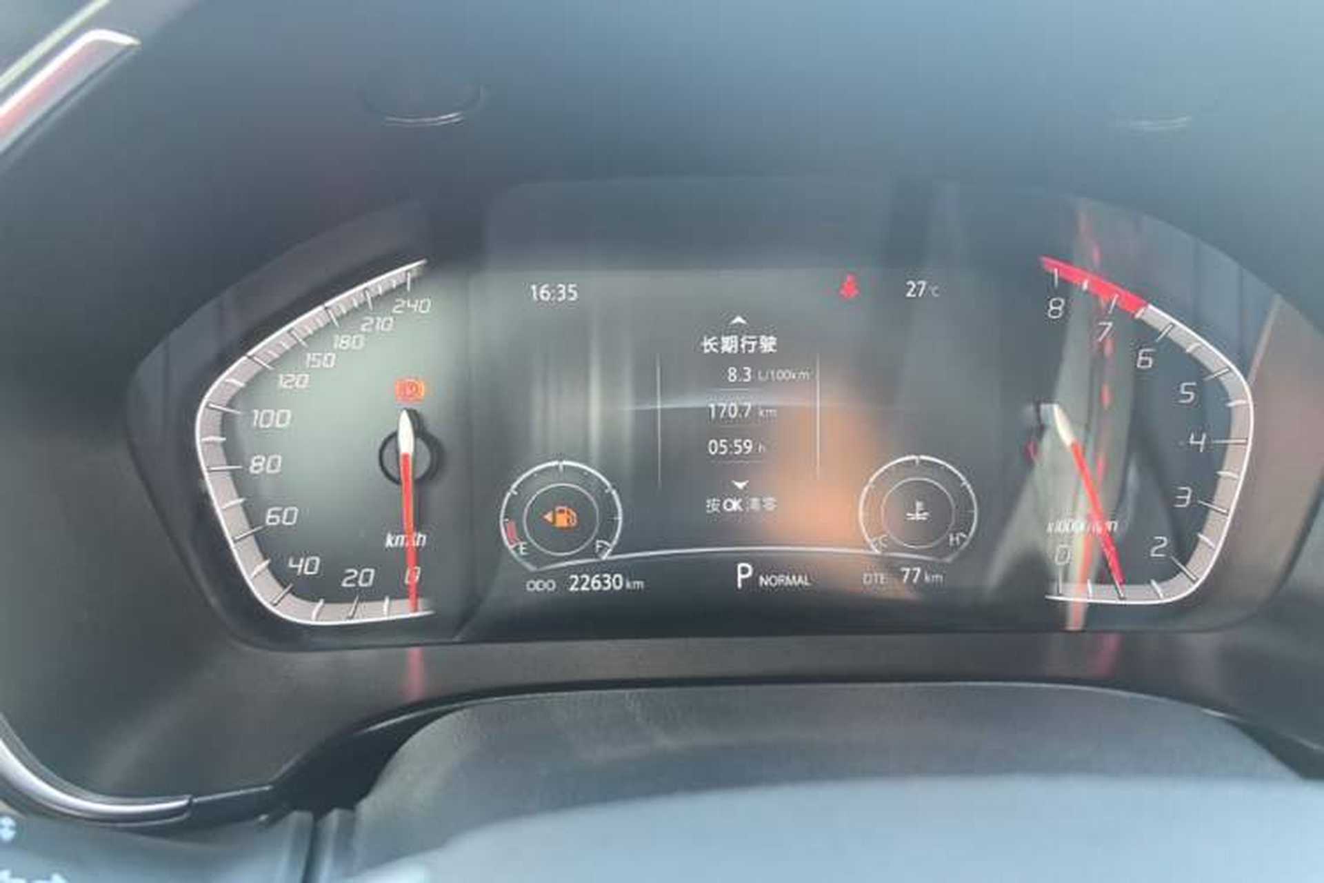 Used CHANGAN CS75 2021 Honor Million Edition 280T DCT Luxury Model Instrument Cluster