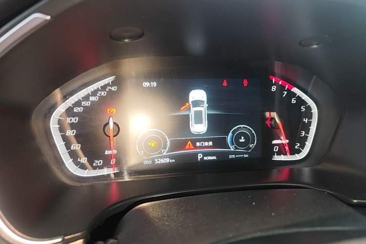 Used CHANGAN CS75 2021 Honor Million Edition 280T DCT Prestige Model Instrument Cluster