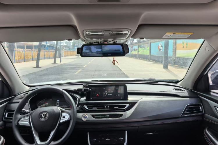 Used CHANGAN CS75 2021 Honor Million Edition 280T DCT Luxury Model Interior 1
