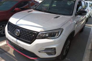 Used CHANGAN CS75 2021 Honor Million Edition 280T DCT Luxury Model