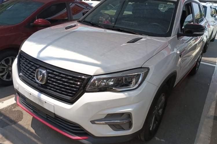 Used CHANGAN CS75 2021 Honor Million Edition 280T DCT Luxury Model Guazi used car, China used car export, Used car for sale, Used  cars, Cheapest cars for sale