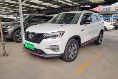 Used CHANGAN CS75 2021 Honor Million Edition 280T DCT Prestige Model