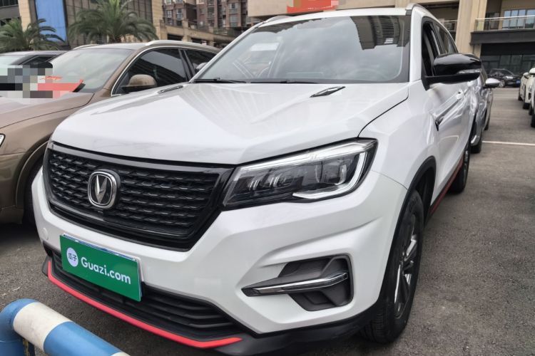 Used CHANGAN CS75 2021 Honor Million Edition 280T DCT Luxury Model Guazi used car, China used car export, Used car for sale, Used CHANGAN cars, Cheapest cars for sale