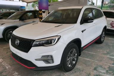 Used CHANGAN CS75 2021 Honor Million Edition 280T DCT Luxury Model