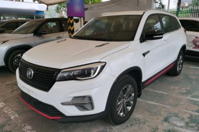 Used CHANGAN CS75 2021 Honor Million Edition 280T DCT Luxury Model