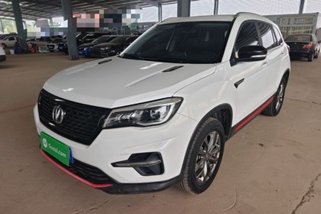 Used CHANGAN CS75 2021 Honor Million Edition 280T DCT Prestige Model