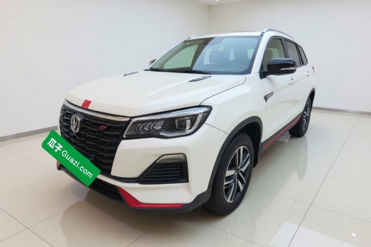 Used CHANGAN CS75 2021 Honor Million Edition 280T DCT Luxury Model Guazi used car, China used car export, Used car for sale, Used CHANGAN cars, Cheapest cars for sale