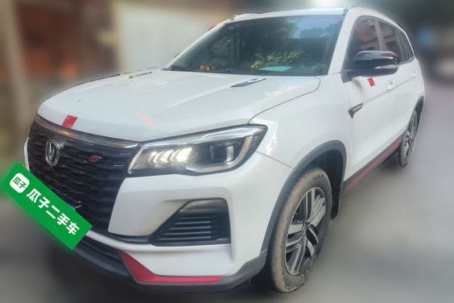 Used CHANGAN CS75 2021 Honor Million Edition 280T DCT Luxury Model