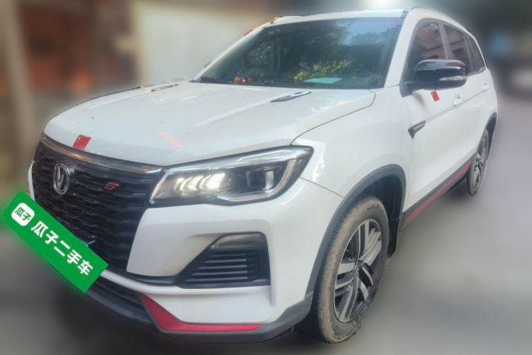 Used CHANGAN CS75 2021 Honor Million Edition 280T DCT Luxury Model Guazi used car, China used car export, Used car for sale, Used  cars, Cheapest cars for sale