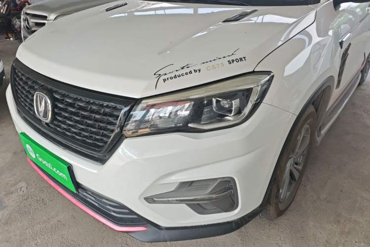 Used CHANGAN CS75 2021 Honor Million Edition 280T DCT Luxury Model Left Front Headlight