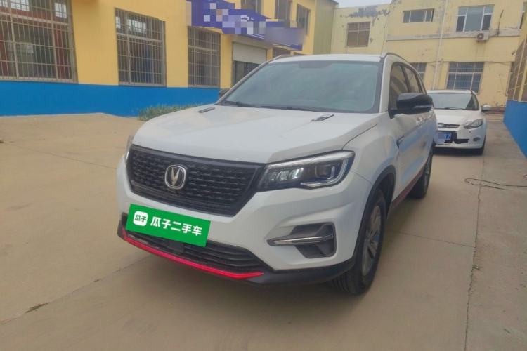 Used CHANGAN CS75 2021 Honor Million Edition 280T DCT Luxury Model Guazi used car, China used car export, Used car for sale, Used  cars, Cheapest cars for sale