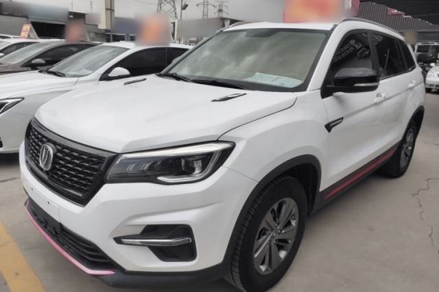Used CHANGAN CS75 2021 Honor Million Edition 280T DCT Luxury Model
