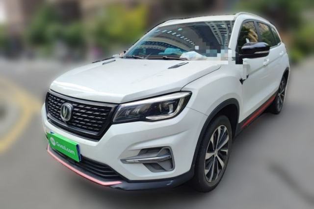 Used CHANGAN CS75 2021 Honor Million Edition 280T DCT Navigation Model