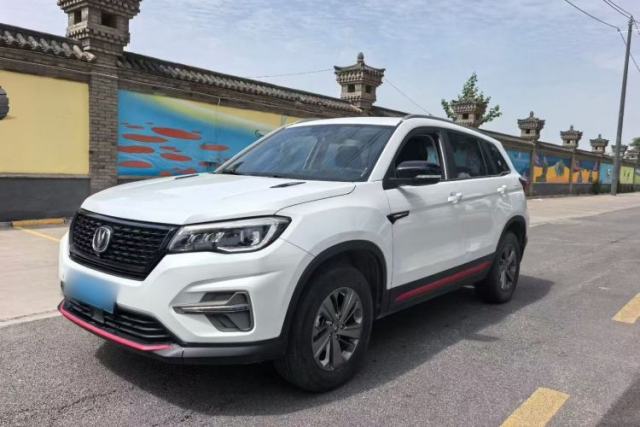 Used CHANGAN CS75 2021 Honor Million Edition 280T DCT Luxury Model