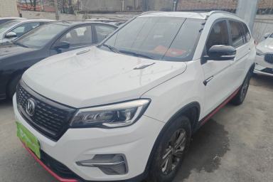 Used CHANGAN CS75 2021 Honor Million Edition 280T DCT Luxury Model