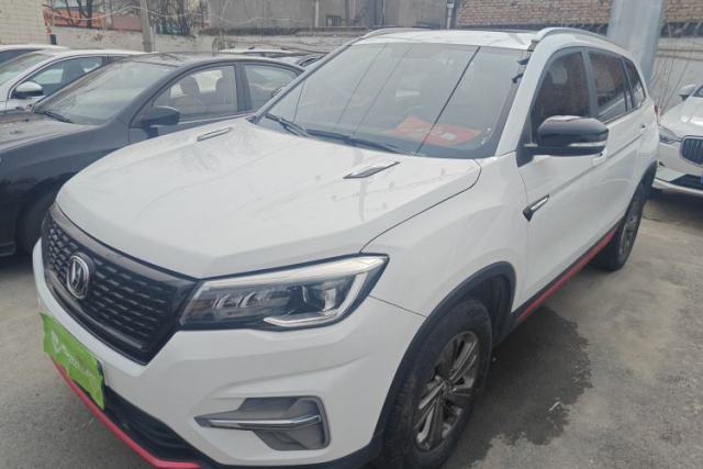 Used CHANGAN CS75 2021 Honor Million Edition 280T DCT Luxury Model