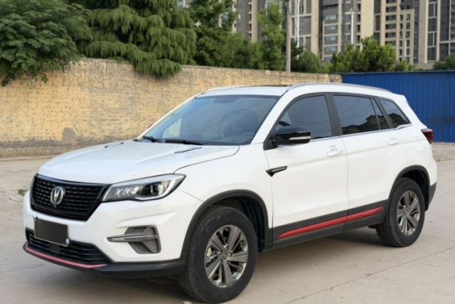 Used CHANGAN CS75 2021 Honor Million Edition 280T DCT Luxury Model